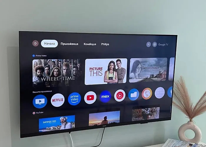 Infinity Blue Apartment-complex Carpe Diem - Free Parking * בלצ'יק